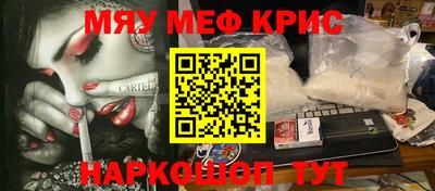 прущие грибы Изобильный