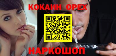 прущие грибы Изобильный