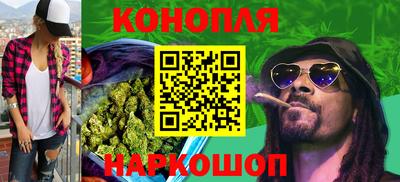 прущие грибы Изобильный
