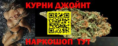 спайс Ирбит