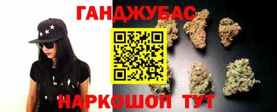 прущие грибы Изобильный