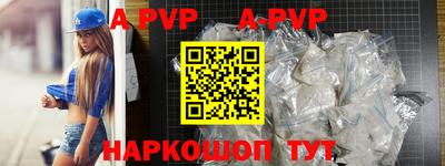 прущие грибы Изобильный