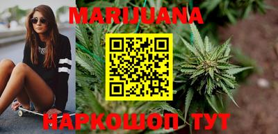 гашик Ипатово