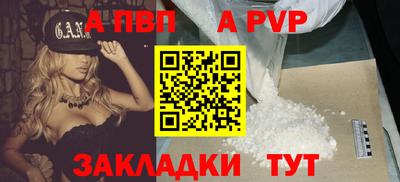 прущие грибы Изобильный