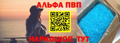 гашик Ипатово