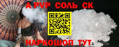прущие грибы Изобильный