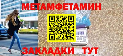 прущие грибы Изобильный