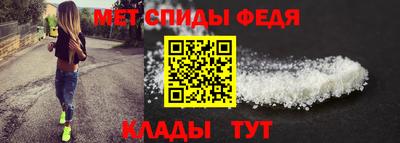 гашик Ипатово
