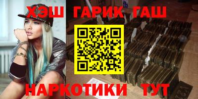 спайс Ирбит