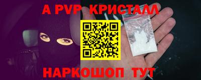 прущие грибы Изобильный