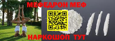 гашик Ипатово