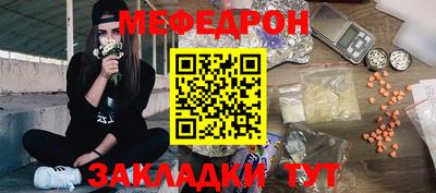 гашик Ипатово