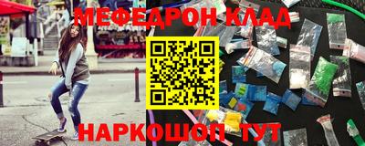 гашик Ипатово