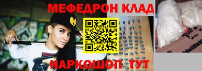 гашик Ипатово