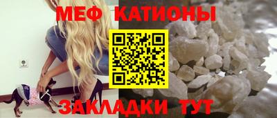 прущие грибы Изобильный