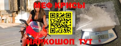 гашик Ипатово